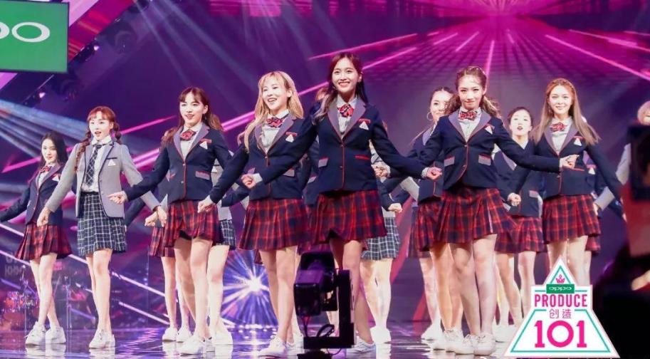 创造101女团谁的颜值最高?101创造女团谁胸最大