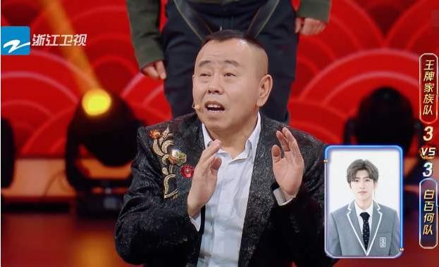 潘长江事件是怎么回事，潘长江出什么事了