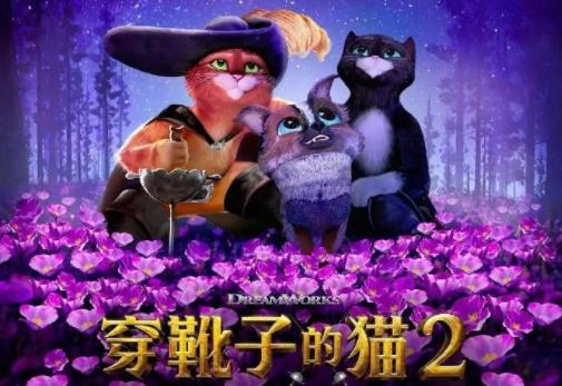 国产动画电影排名前十名,看过的直呼过瘾赶紧安排