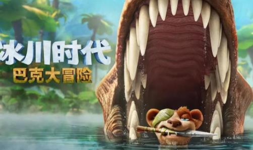 迪斯尼10部必看卡通动画电影推荐