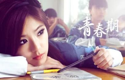 有哪些类似婚前试爱的电影(这3部电影情侣必看)